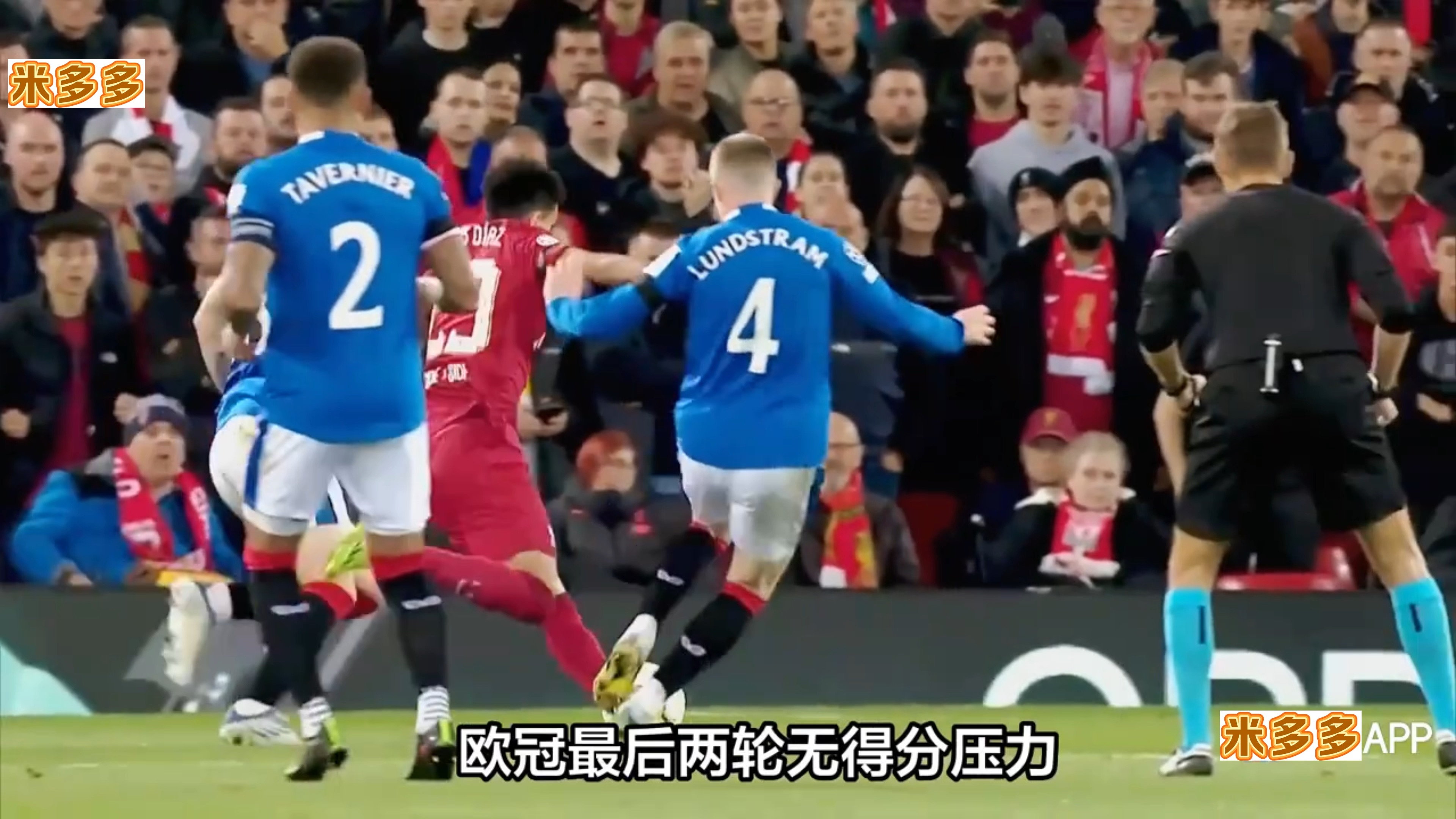 开云体育入口-关于里昂惨遭里尔绝杀，遭遇两连败的信息