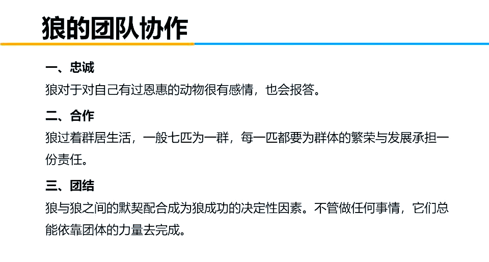 开云体育官方网站-球员交流分享训练心得，团队凝聚力瞬间提升