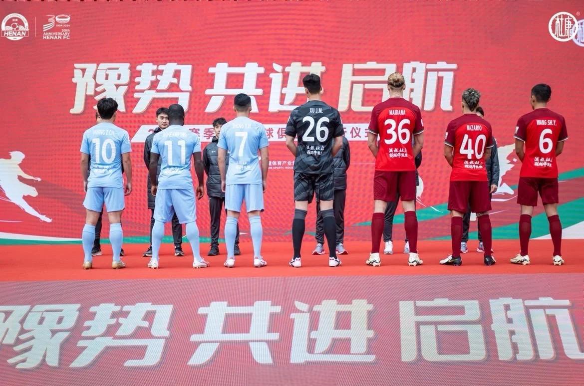 河南队突破河北，全队状态完美展现的简单介绍