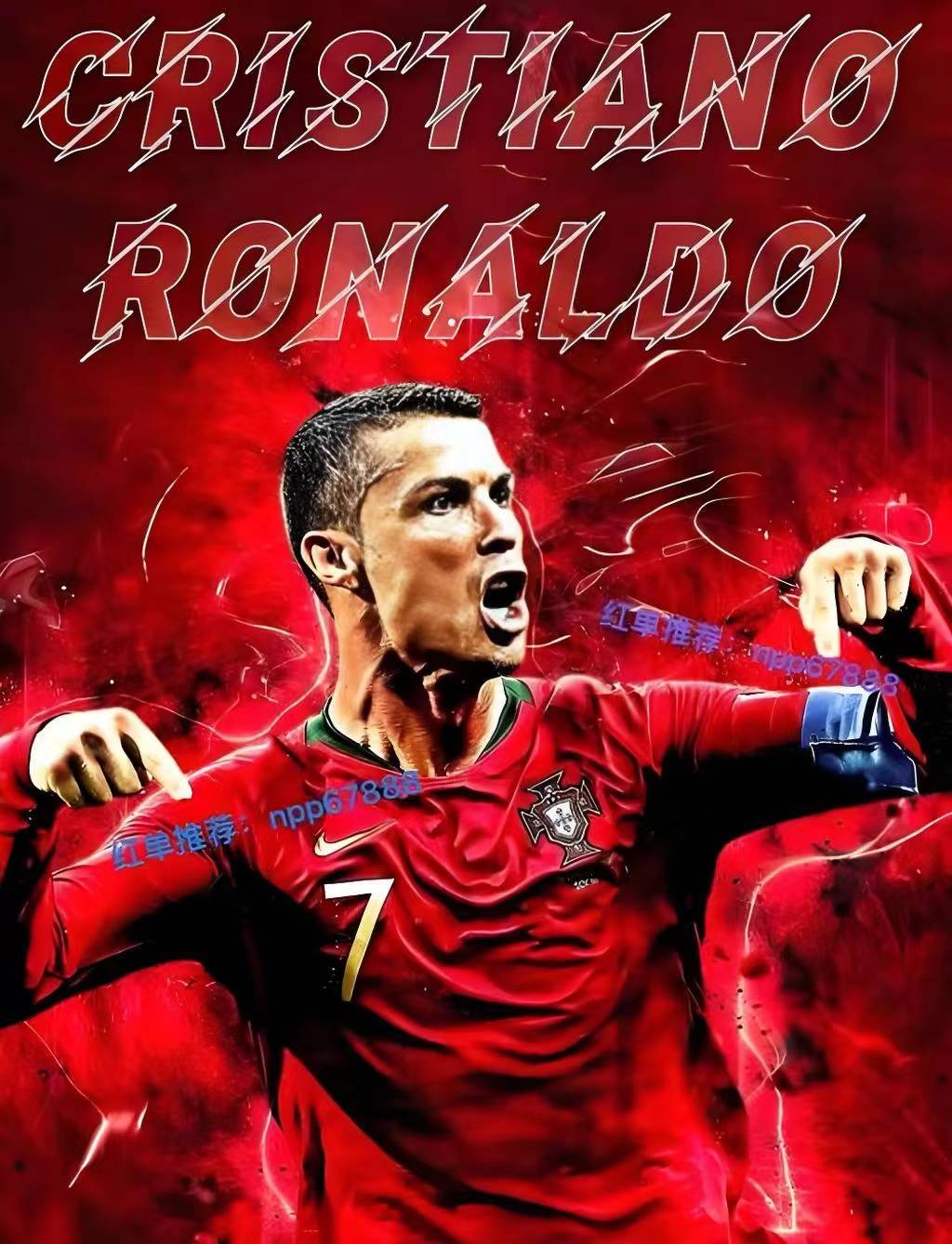 开云体育-关于葡萄牙连扳两球逼平对手，晋级期待前进的信息