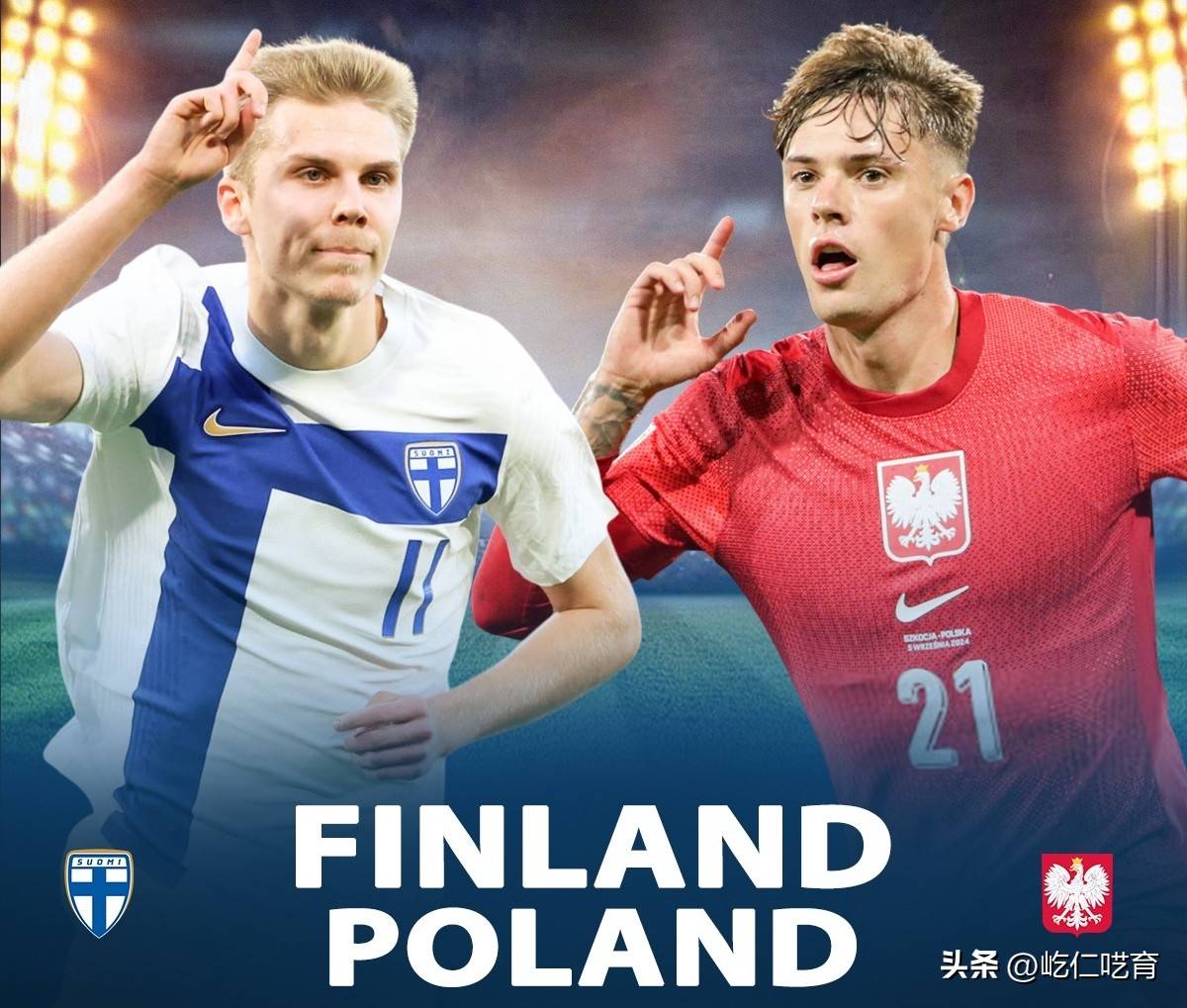 -包含法国迎战芬兰，豪门对决火爆引发关注的词条