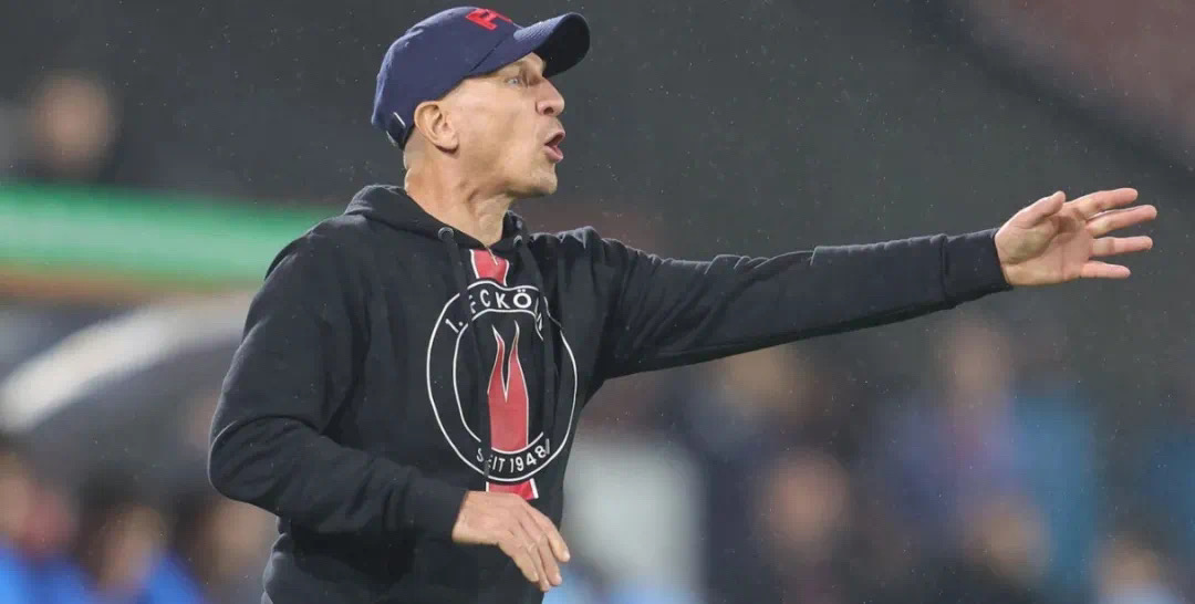 开云体育平台APP-沙尔克客场一球小胜，豪取三分