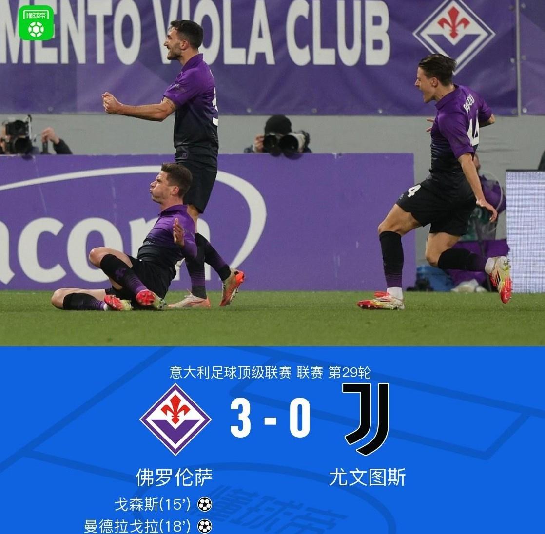 开云APP-包含罗马球队训练备战，主教练调整战术迎接挑战的词条