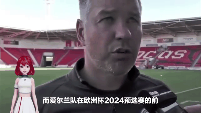 包含北爱尔兰队:备战欧洲杯资格赛,士气高涨的词条 包含北爱尔兰队:备战欧洲杯资格赛,士气高涨的词条