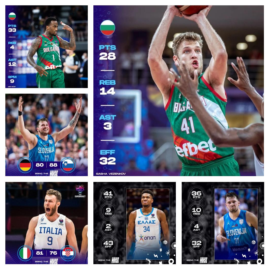 开云体育登录-关于欧洲篮球联赛升级赛拉开帷幕，球队实力有所提升的信息