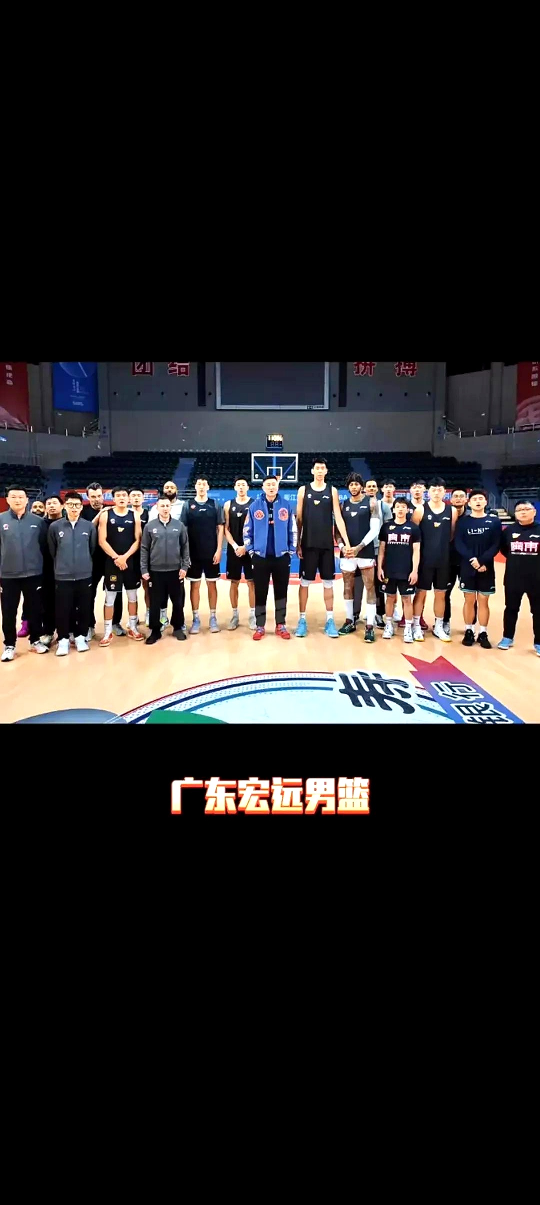 开云体育-广州富力客场击败劲旅，夺得胜利的简单介绍