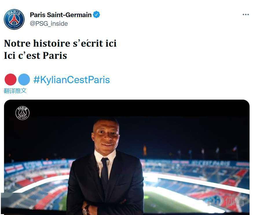 开云官网-梅斯：主帅谈未来发展计划，引发热议的简单介绍