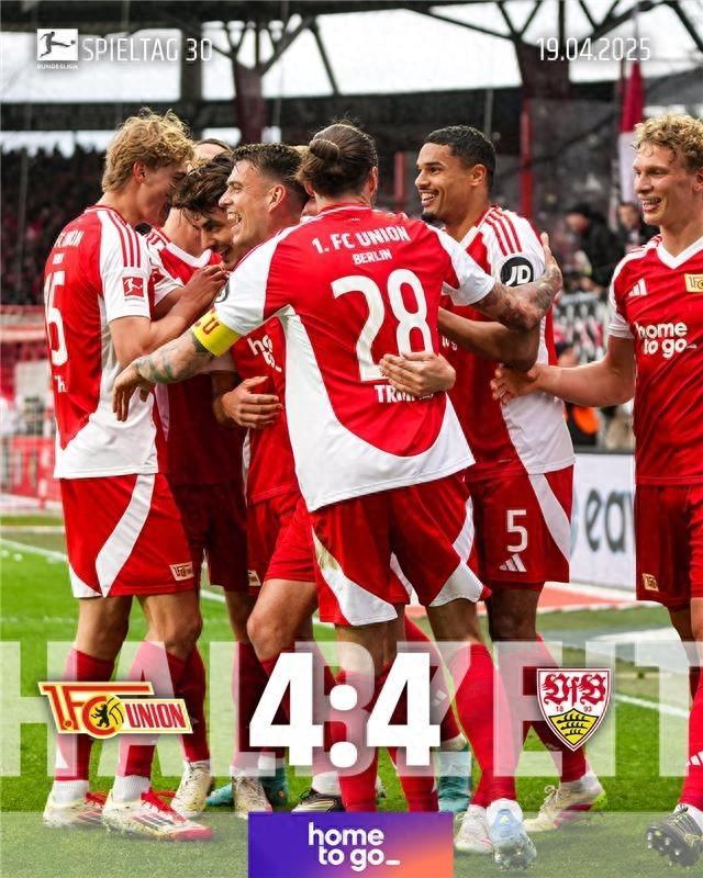 斯图加特球员集体贡献点球大战胜利 斯图加特球员集体贡献点球大战胜利