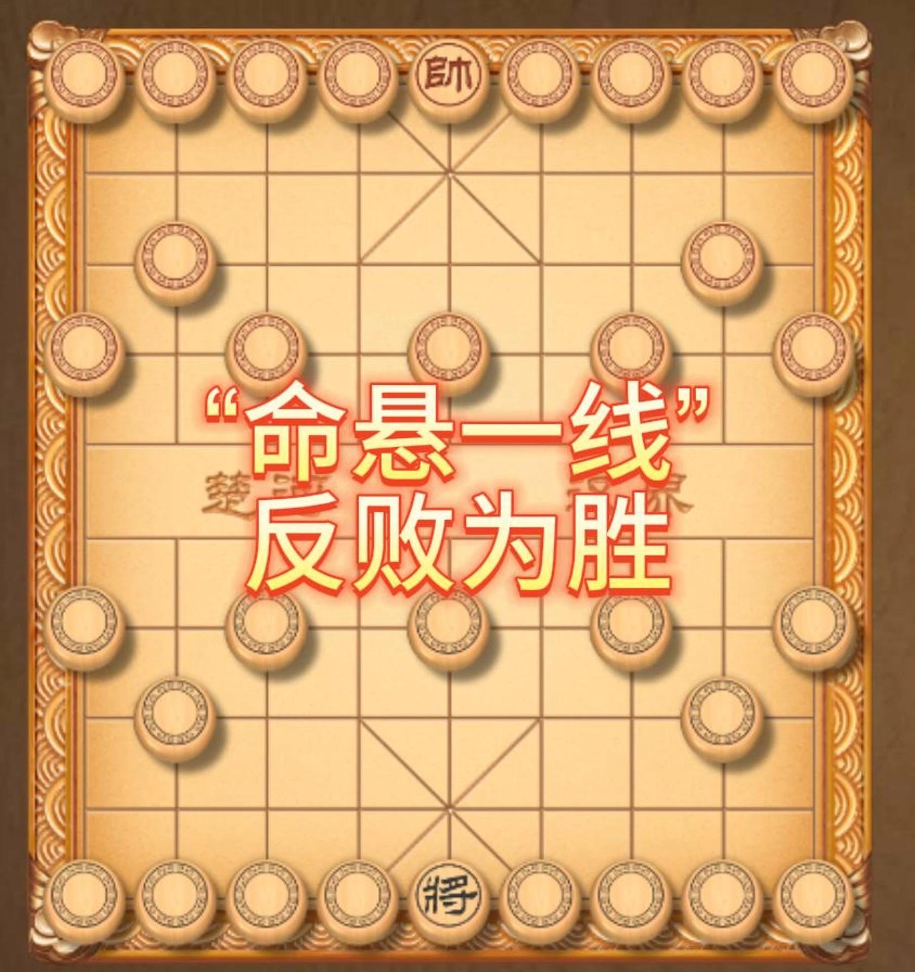 开云体育在线-阻击强敌！奋力抗衡，成功晋级下一轮的简单介绍