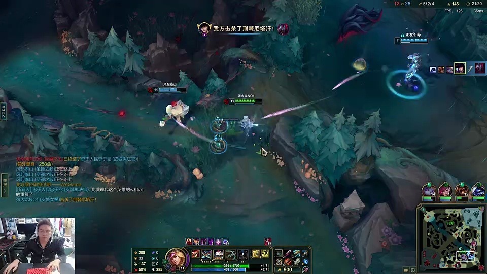 开云体育入口-G2翻盘DFM，BDD拿下关键大龙2025世界赛2:1（北京）