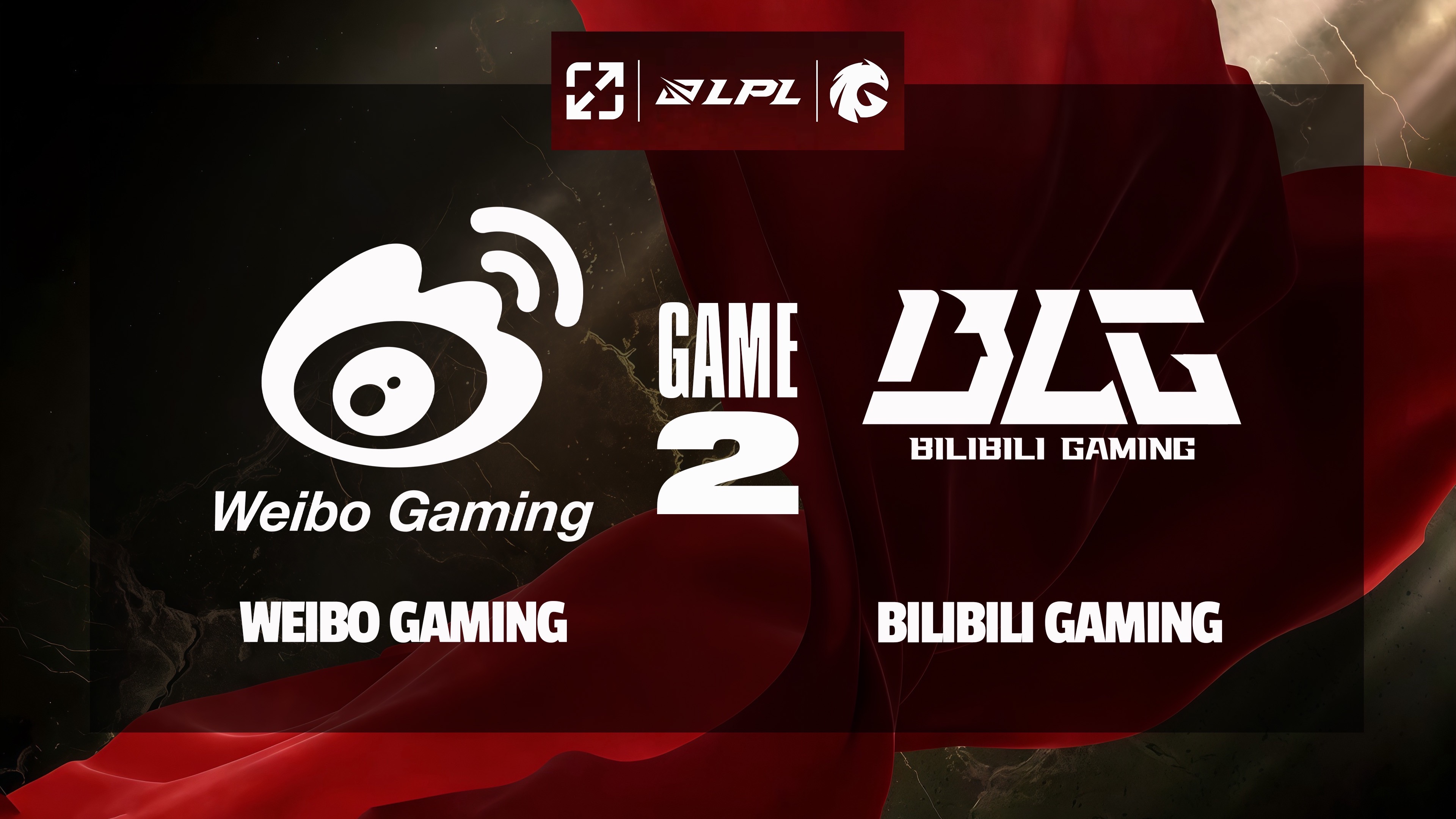 G2翻盘DFM，BDD拿下关键大龙2025世界赛2:1（北京）