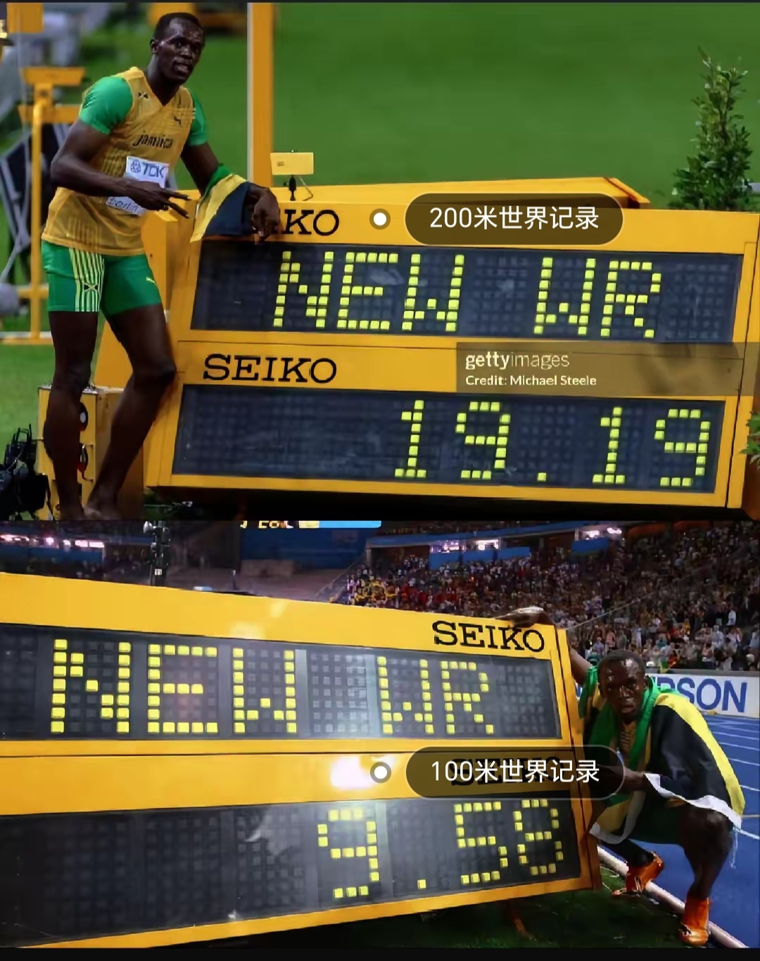 开云APP-关于田径界新星涌现，速度之争风起云涌的信息