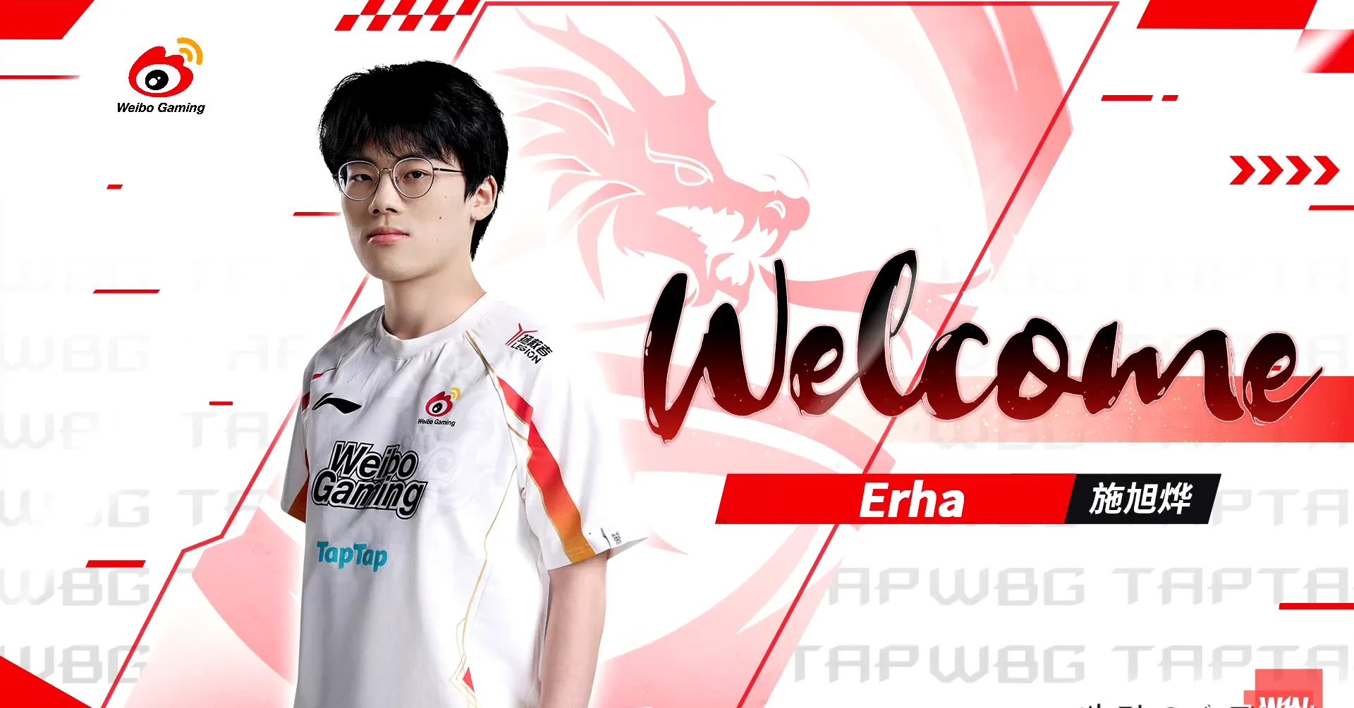 -JDG绝地反击BRO，JackeyLove惊艳世界的简单介绍