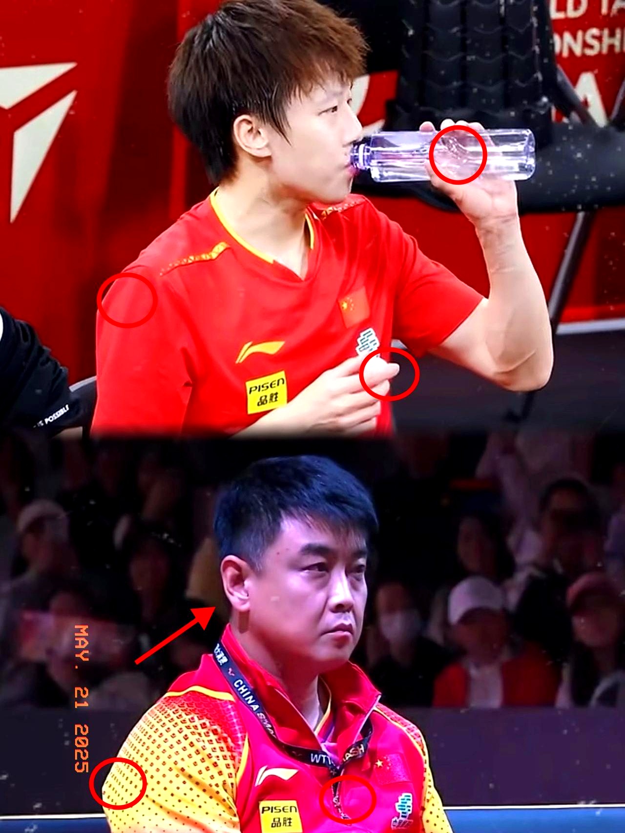 开云体育官方网站-关于法国乒乓球队血洗瑞典乒乓球队，王皓爆发神勇的信息