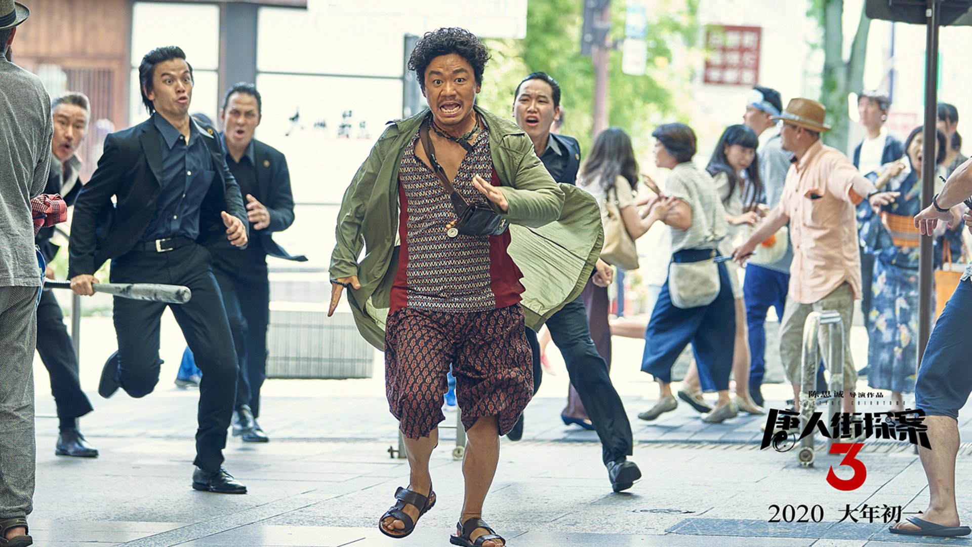 开云官网-硬核保罗掌控森林狼主战场，全面压制独行侠