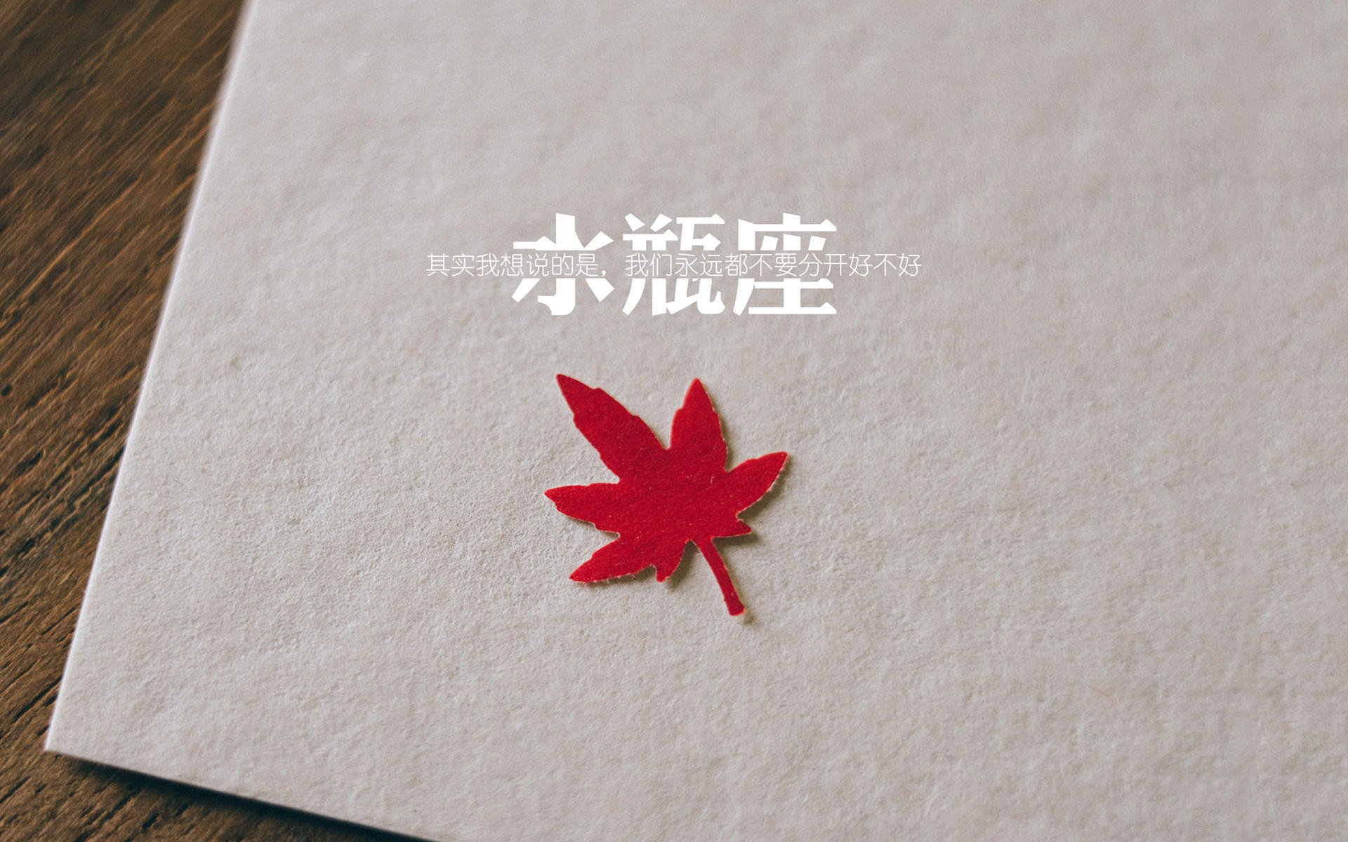 开云体育-冰川防线VS红黑风暴，当枫叶国用冰球意志冻结AC米兰，格纳布里如何成为破冰关键？