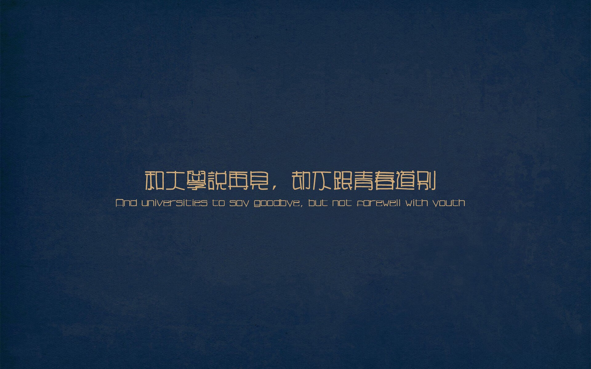 开云体育在线-阿坎吉一夫当关！导演阿森纳破解玻利维亚高原之谜