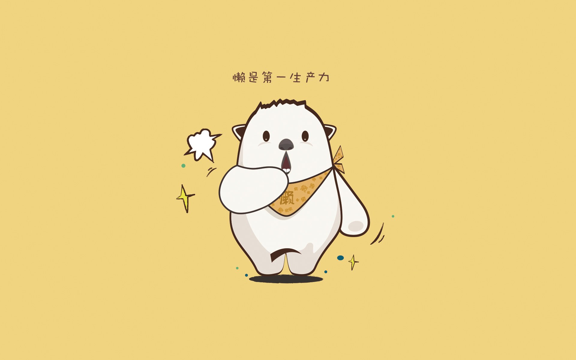 开云APP-绿茵场上的魔术师与篮球馆里的闪电战，从梅西爆发到新西兰队的单节统治力