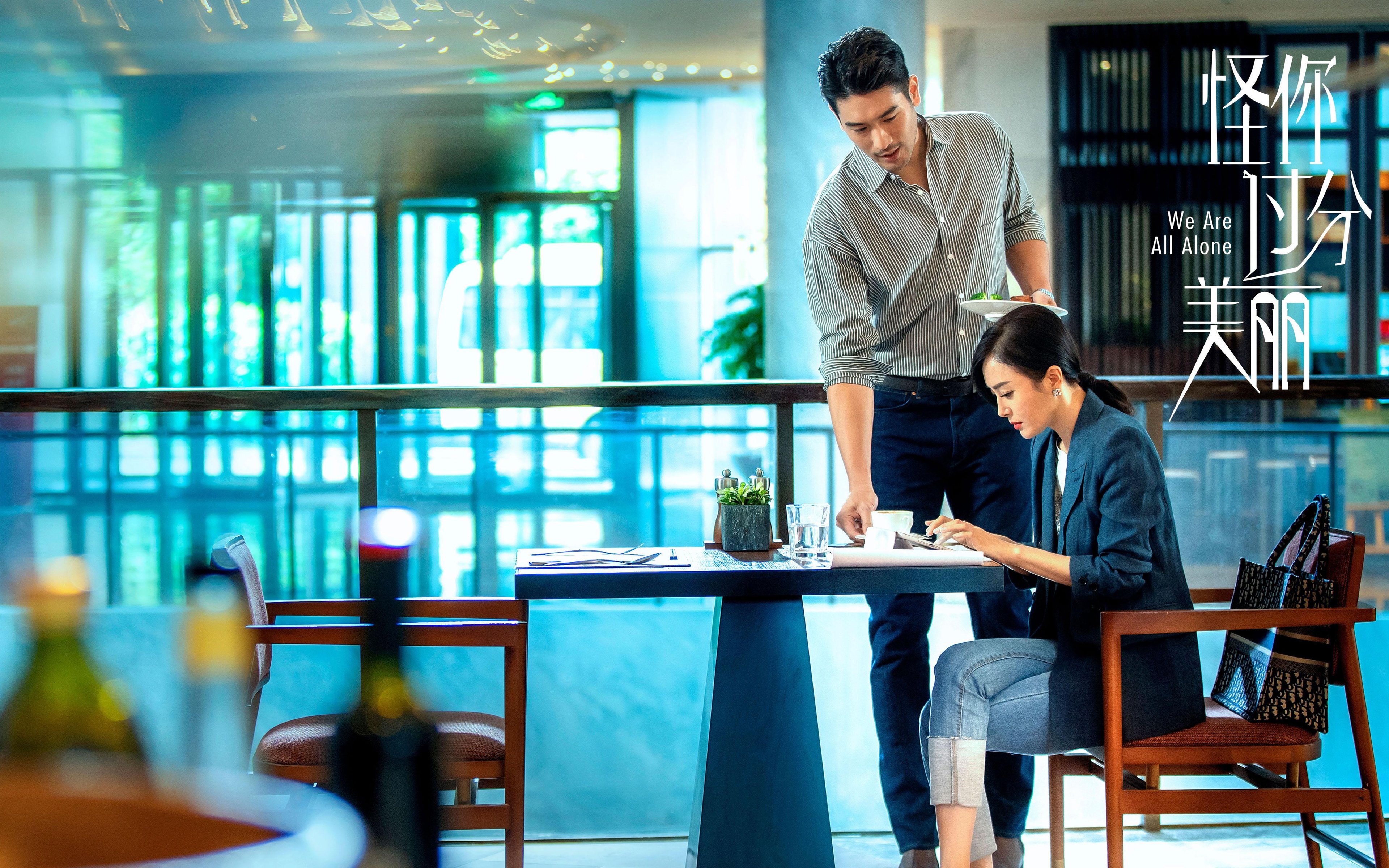 开云体育登录-屠龙者的黎明，武切维奇在生死战中完成自我救赎