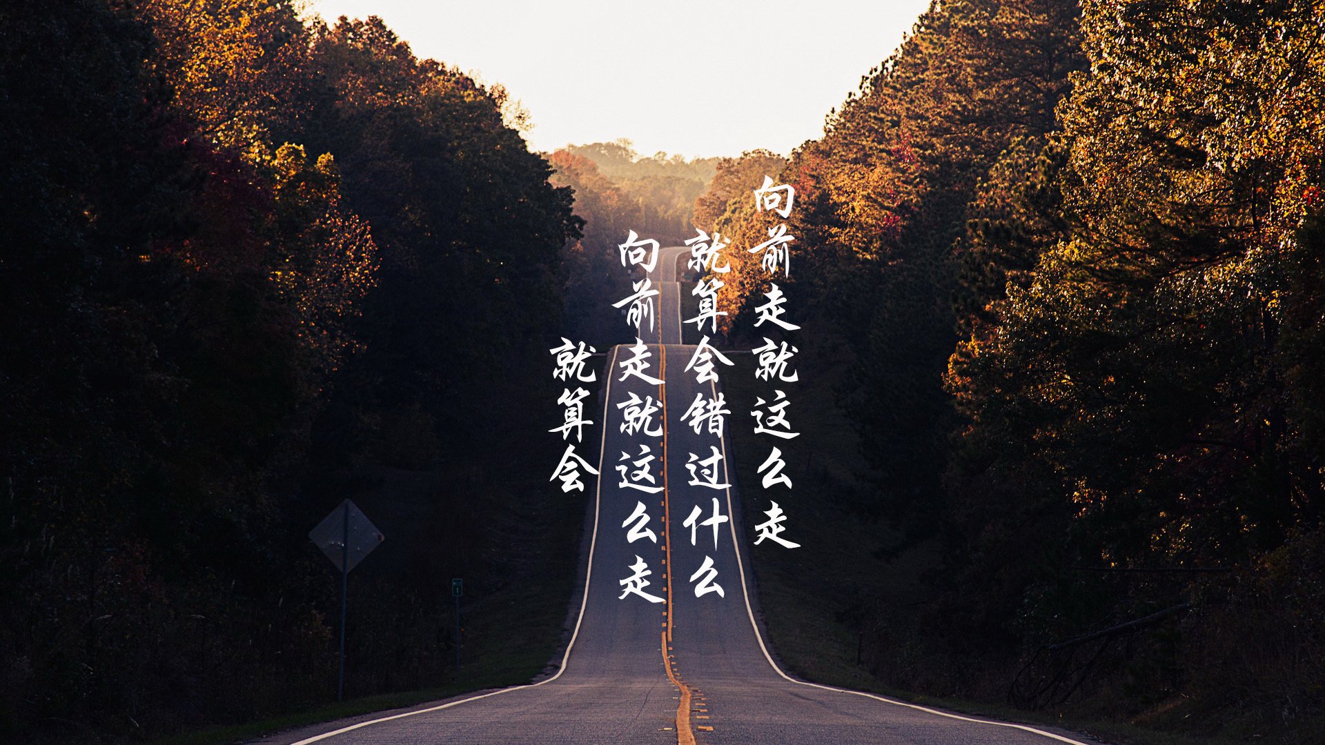 -旧神退位之夜，拉梅洛在欧冠决赛的暴力美学