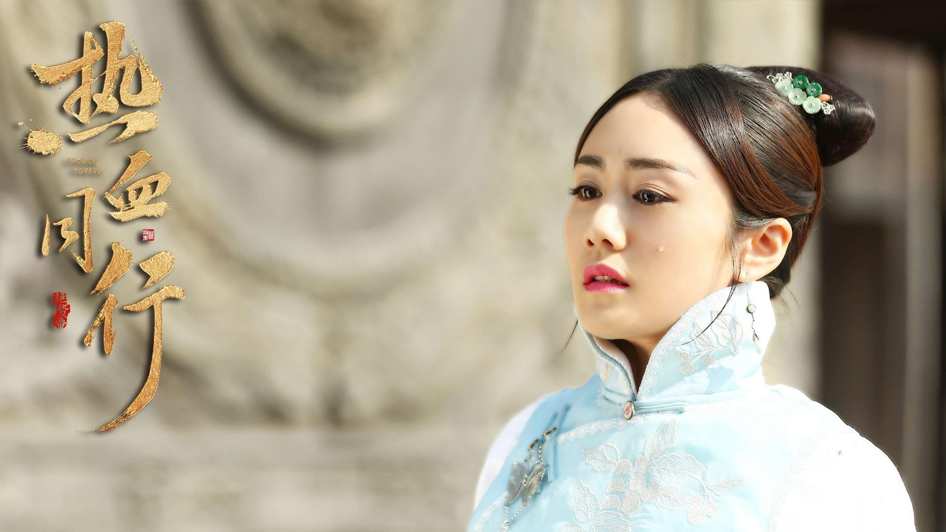 双线奏凯歌，孙兴慜的火热与贝蒂斯的韧性，共谱足球胜利诗篇