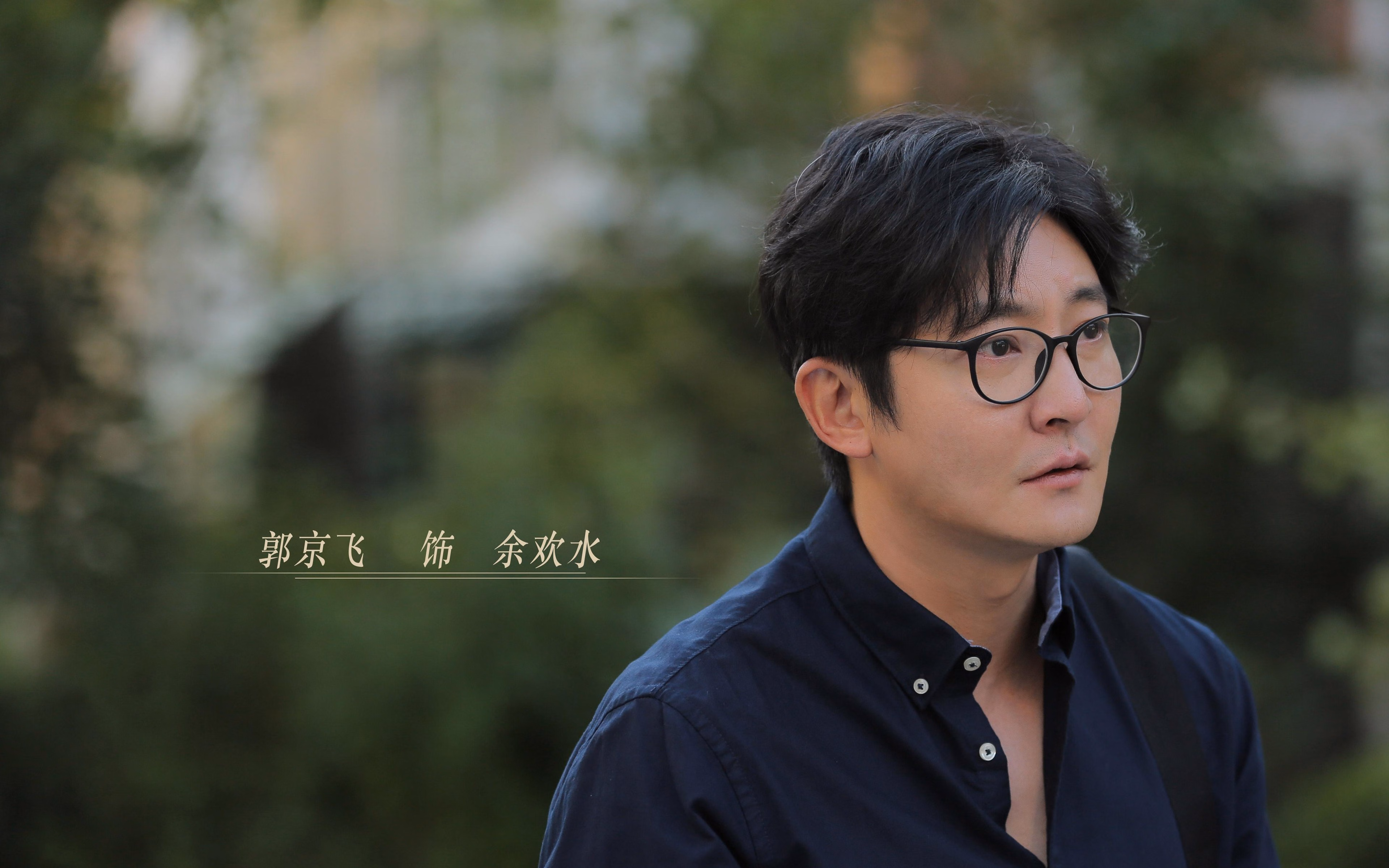 开云APP-凤凰涅槃，哈登的救赎与奇才风暴如何击溃雷霆伪神