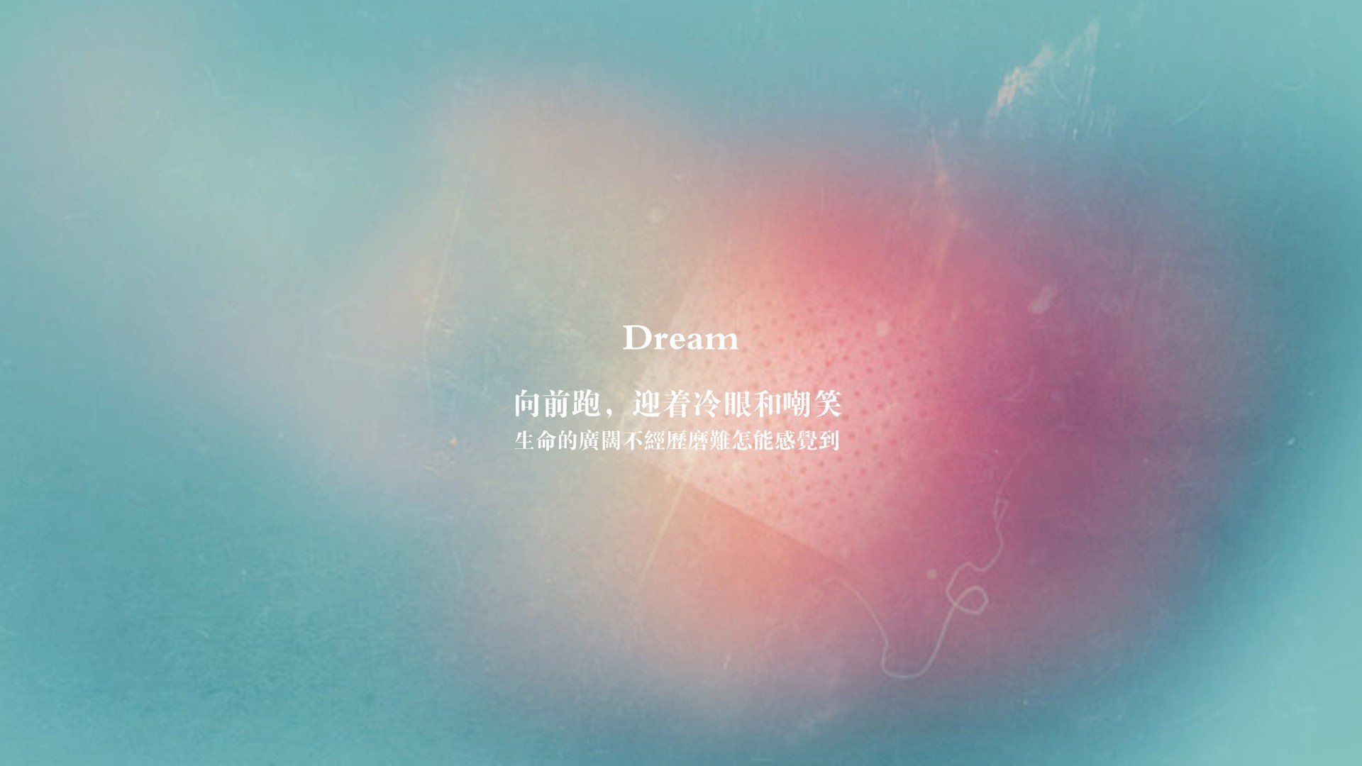 绿茵平行宇宙，伊布征服英超夜，马里军团横跨大西洋