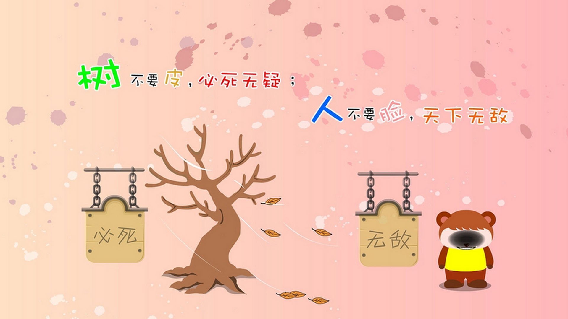 末节风暴，卡瓦哈尔关键回合不手软，新西兰绝地逆转斩落阿根廷