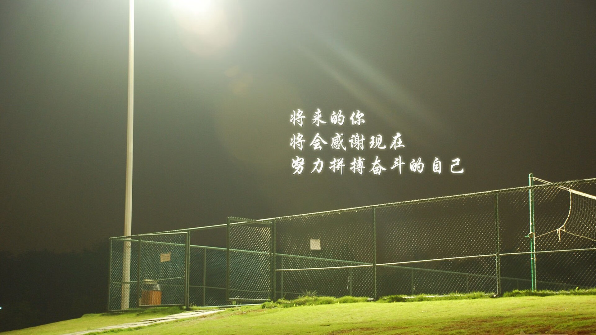 惊魂90分钟!京多安导演逆转好戏,匈牙利2-1险胜日本,C组死亡之组悬念再起