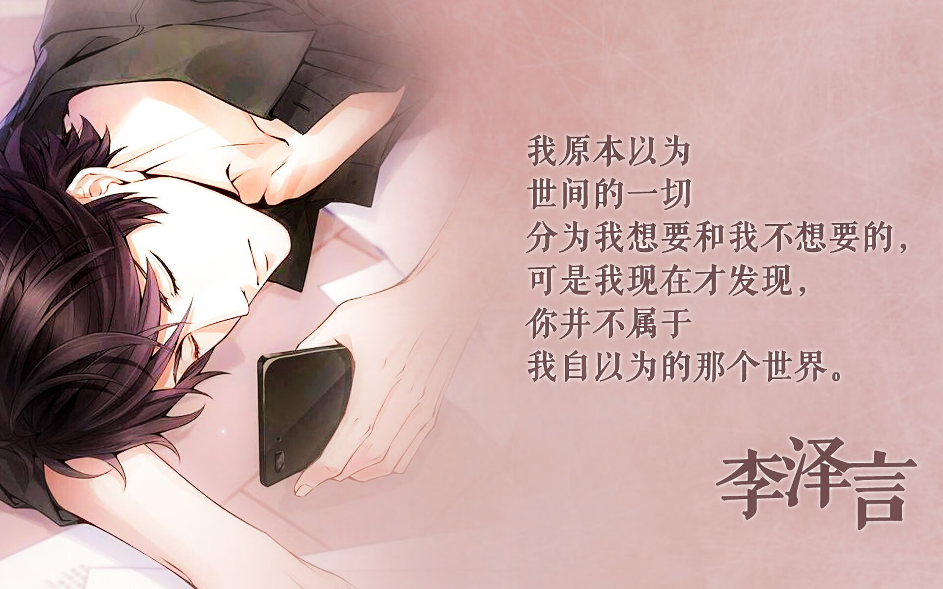 -蓝白风暴中的日耳曼之矛，萨内如何撕裂乌拉圭与匈牙利的钢铁防线？
