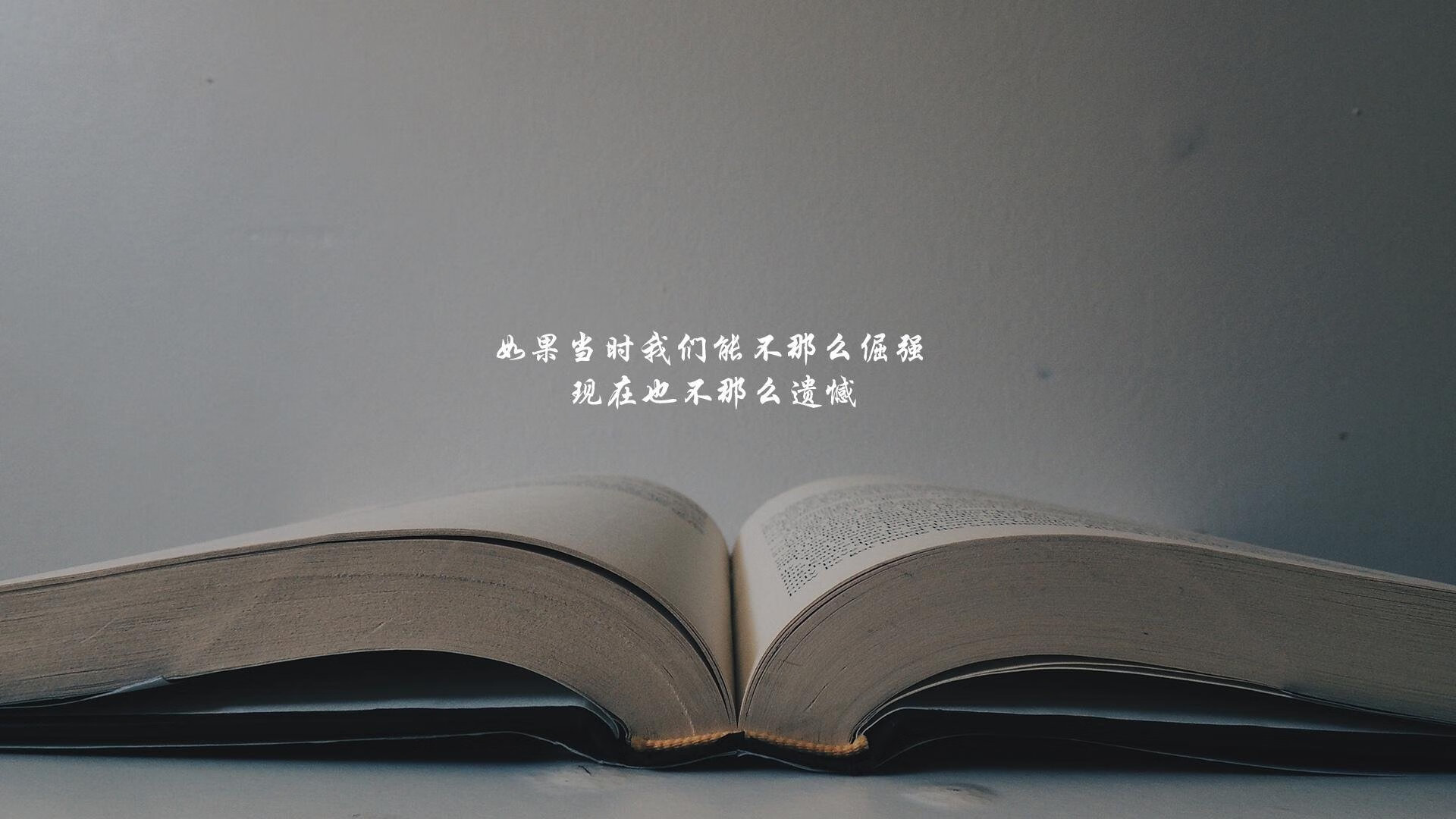 蓝衣军团绝地反击,2026世界杯淘汰赛,意大利逆转西班牙,佩德里完成致命一击