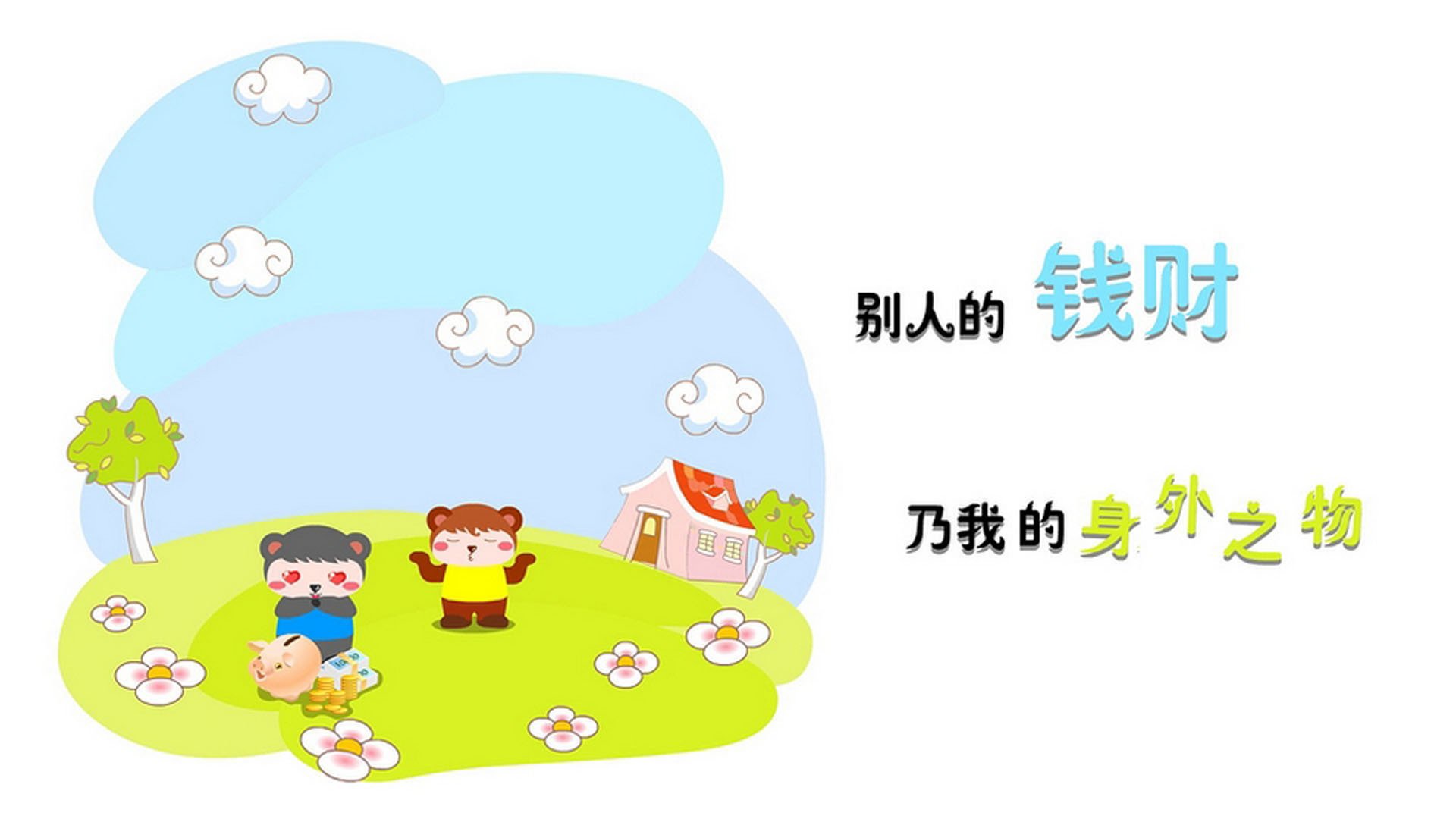 北欧海盗与非洲黑星的巅峰对决,萨卡闪耀2026世界杯H组焦点战