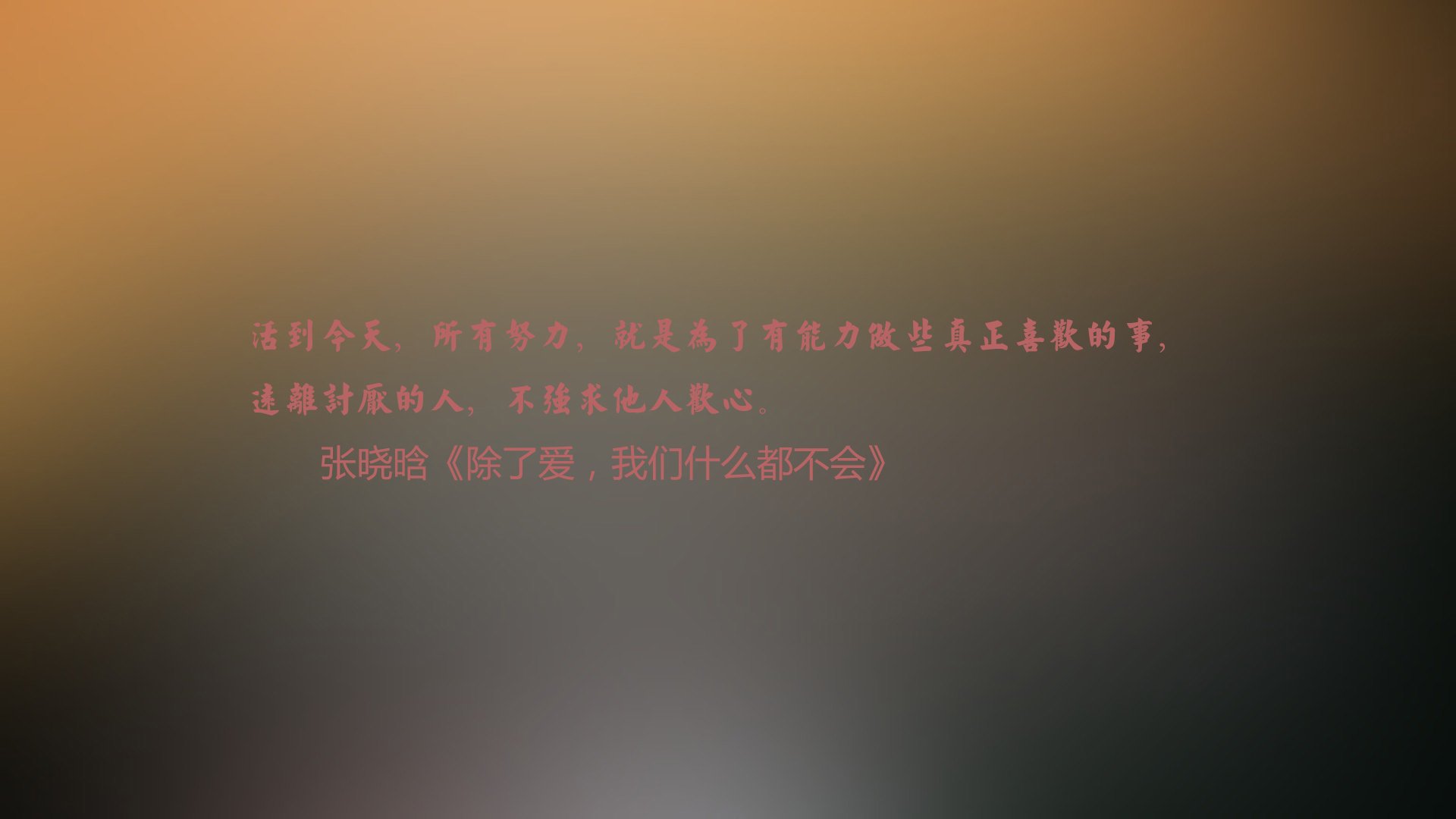 开云体育登录-澳洲袋鼠陷阵格子军团，德布劳内妙手定乾坤—2026世界杯E组焦点战纪实
